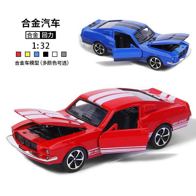Vintage And Collectible - 1:32 Diecast Alloy Ford Mustang Vintage
