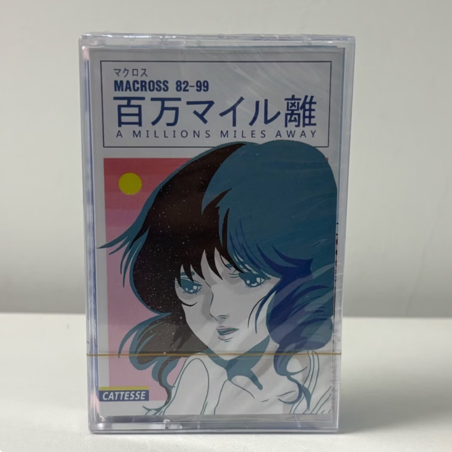 Vintage Japanese Anime Soundtr - Vintage And Collectible ulasan dan harga