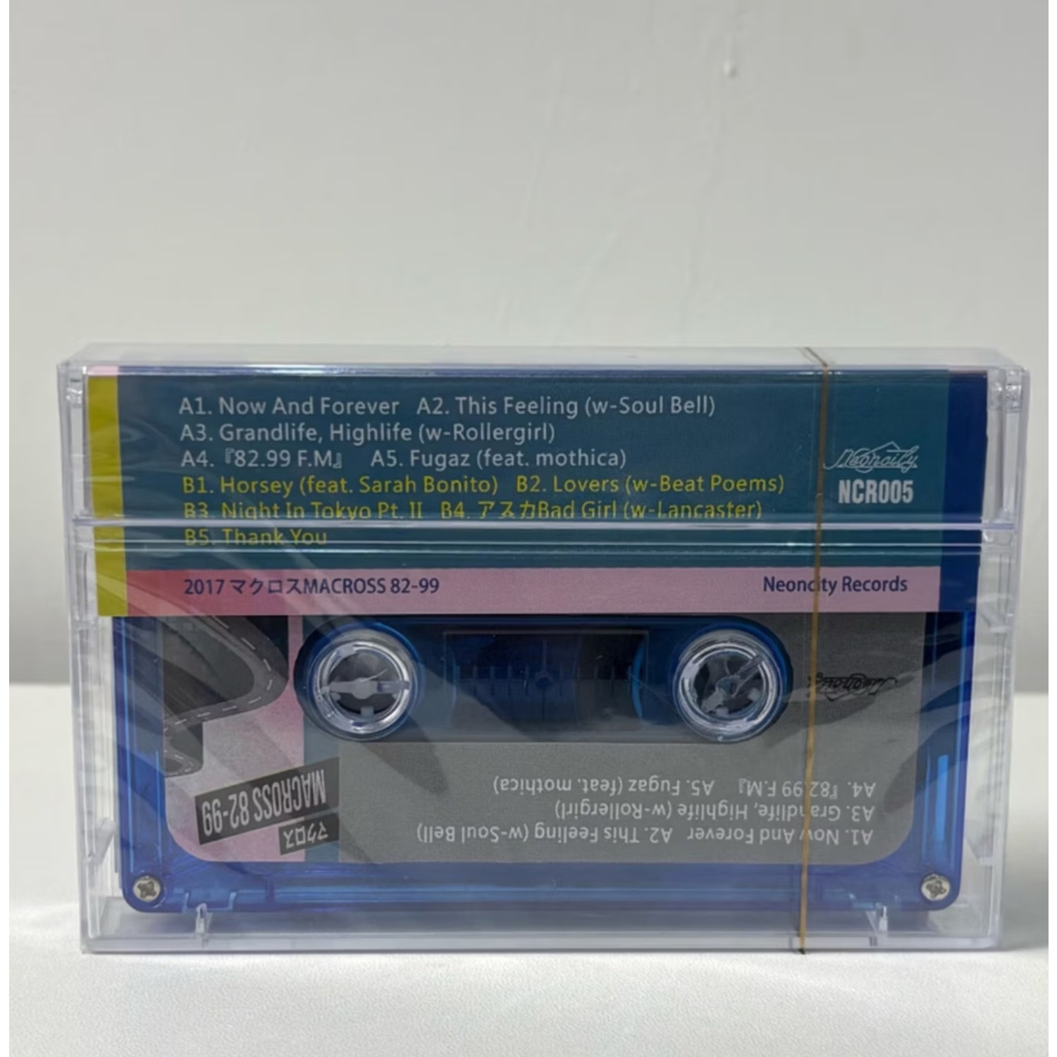 Vintage Japanese Anime Soundtr - Vintage And Collectible ulasan dan harga