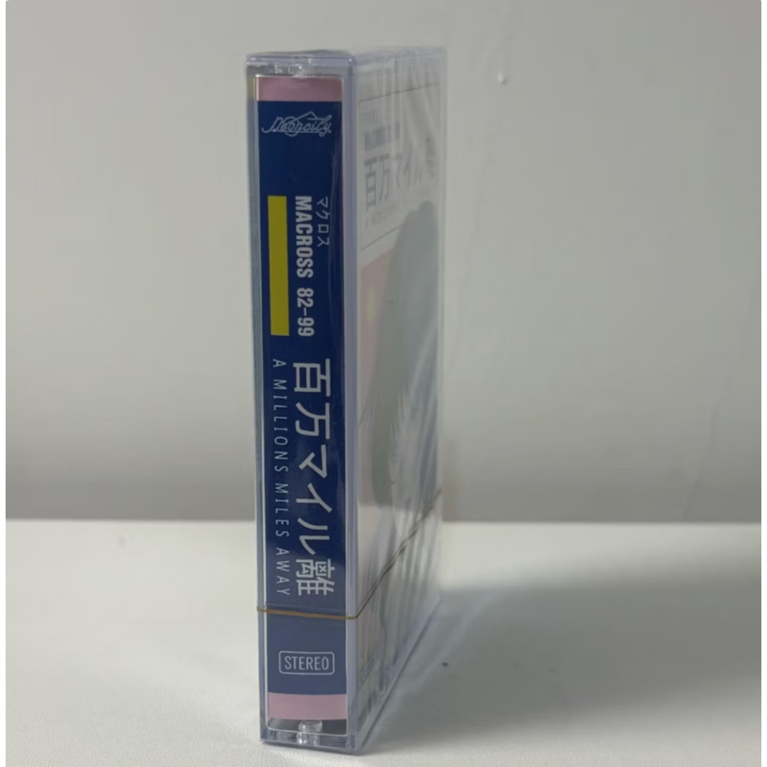 Vintage Japanese Anime Soundtr - Vintage And Collectible ulasan dan harga