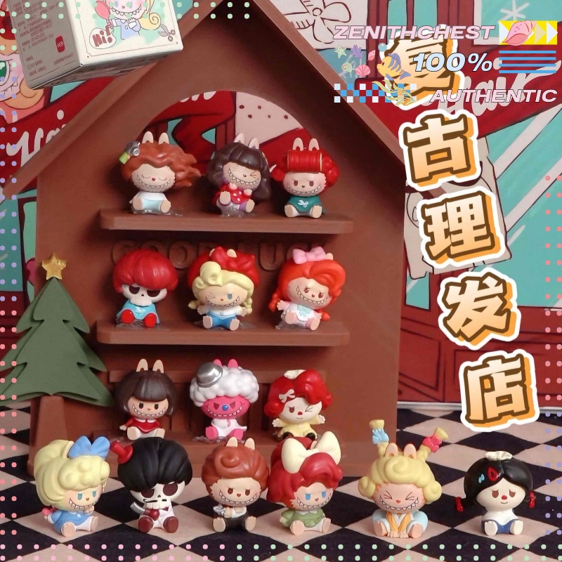 POPMART POP BEAN THE MONSTERS  - Vintage Collectible Shop ulasan dan harga
