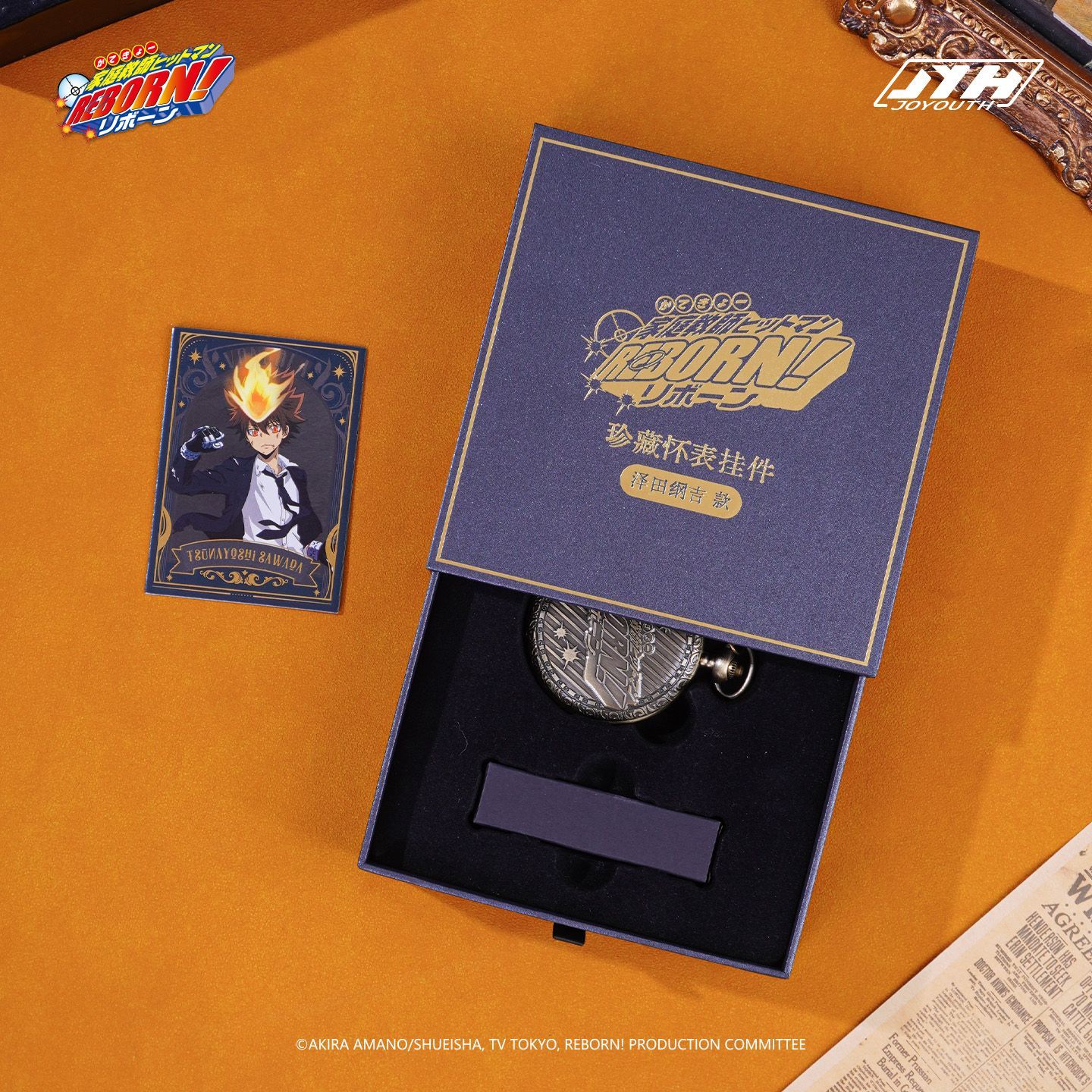 Original JOYOUTH Katekyo Hitma - Vintage Watch Collecting ulasan dan harga