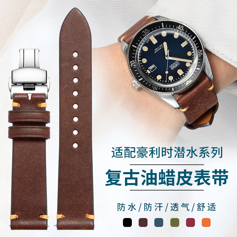 Compatible with Oris Aviator,  - Vintage Watch Collecting ulasan dan harga