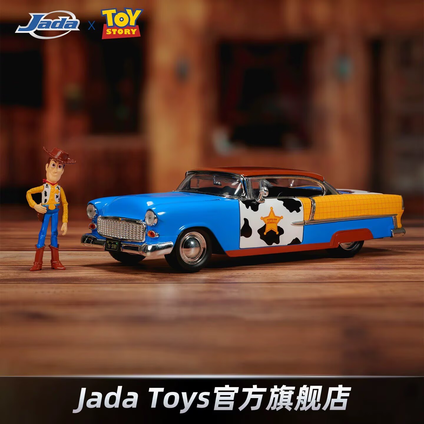 In Stock Jada Toys 1/24 Scale  - Vintage And Collectible Toys ulasan dan harga