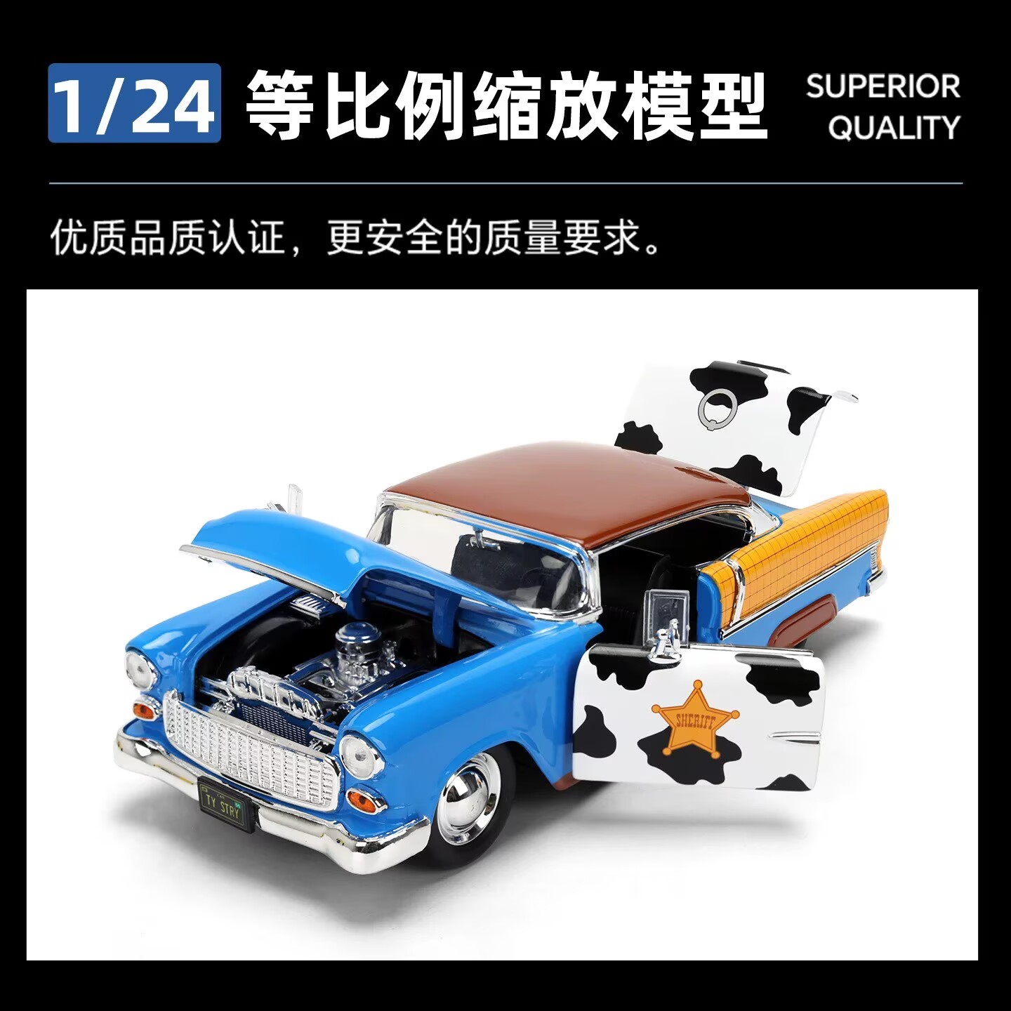 In Stock Jada Toys 1/24 Scale  - Vintage And Collectible Toys ulasan dan harga