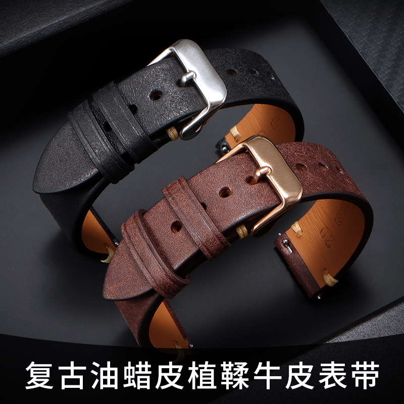 Compatible with Rado Captain C - Vintage Watch Collecting ulasan dan harga