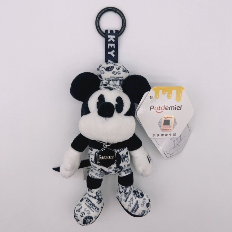 Cute Mickey Minnie Retro Pilot - Vintage And Collectible Toys ulasan dan harga