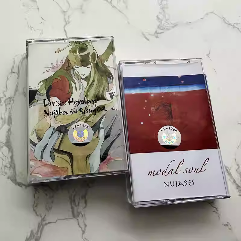 Vintage Jazz Hip-Hop Album Nuj - Vintage And Collectible ulasan dan harga