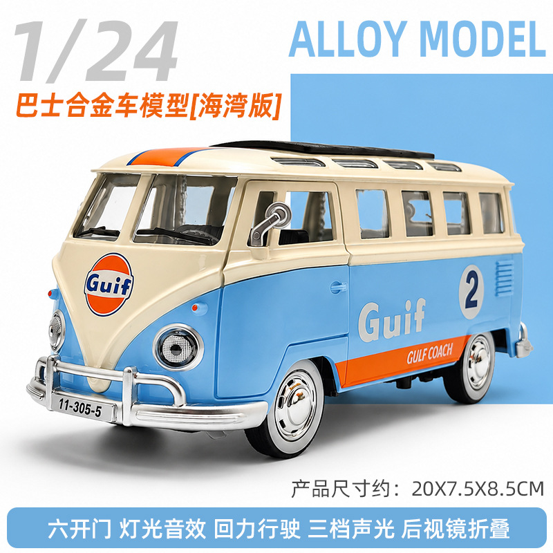 1:24 Vintage Bus Diecast Model - Vintage And Collectible Toys ulasan dan harga