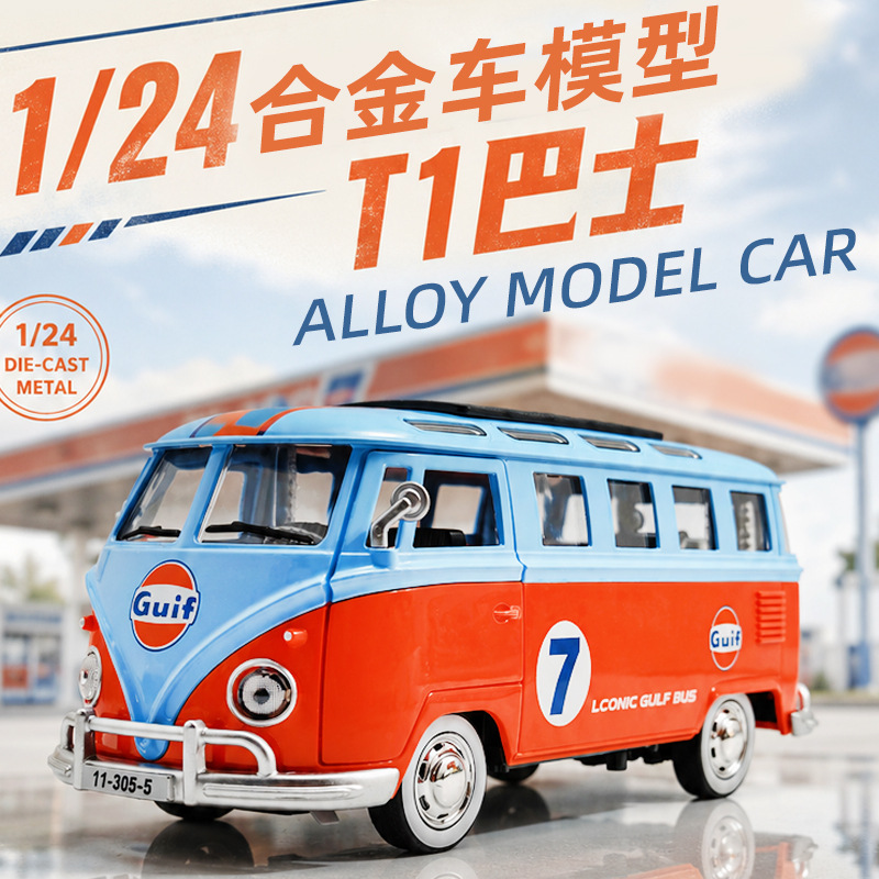 1:24 Vintage Bus Diecast Model - Vintage And Collectible Toys ulasan dan harga