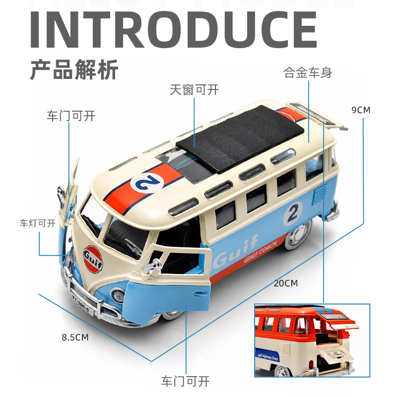 1:24 Vintage Bus Diecast Model - Vintage And Collectible Toys ulasan dan harga