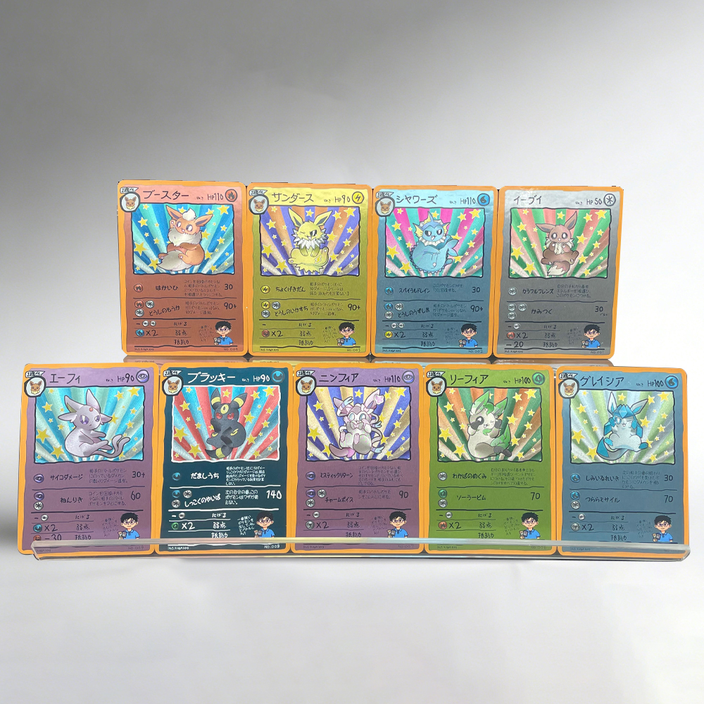 9pcs/set DIY Anime PTCG Game C - Vintage Game Collection ulasan dan harga