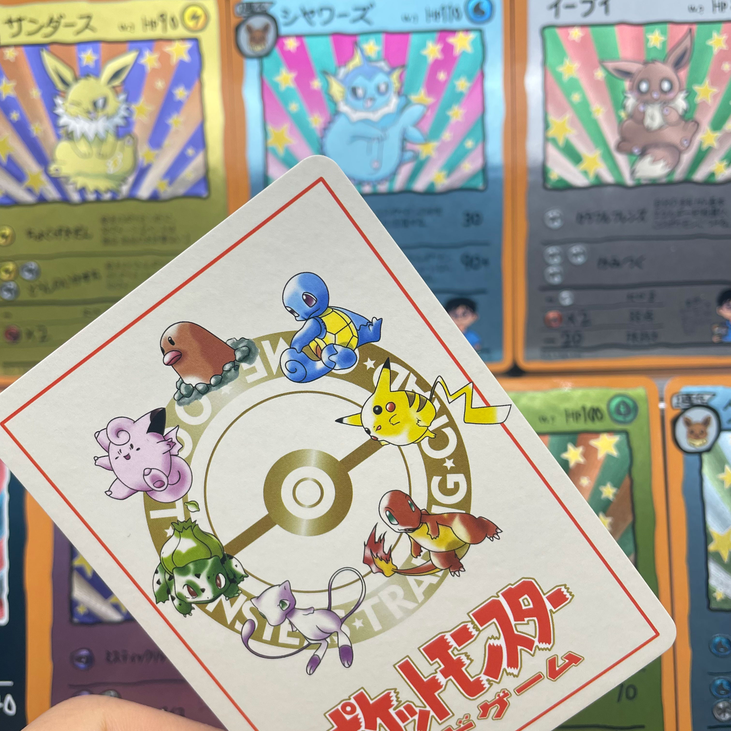 9pcs/set DIY Anime PTCG Game C - Vintage Game Collection ulasan dan harga