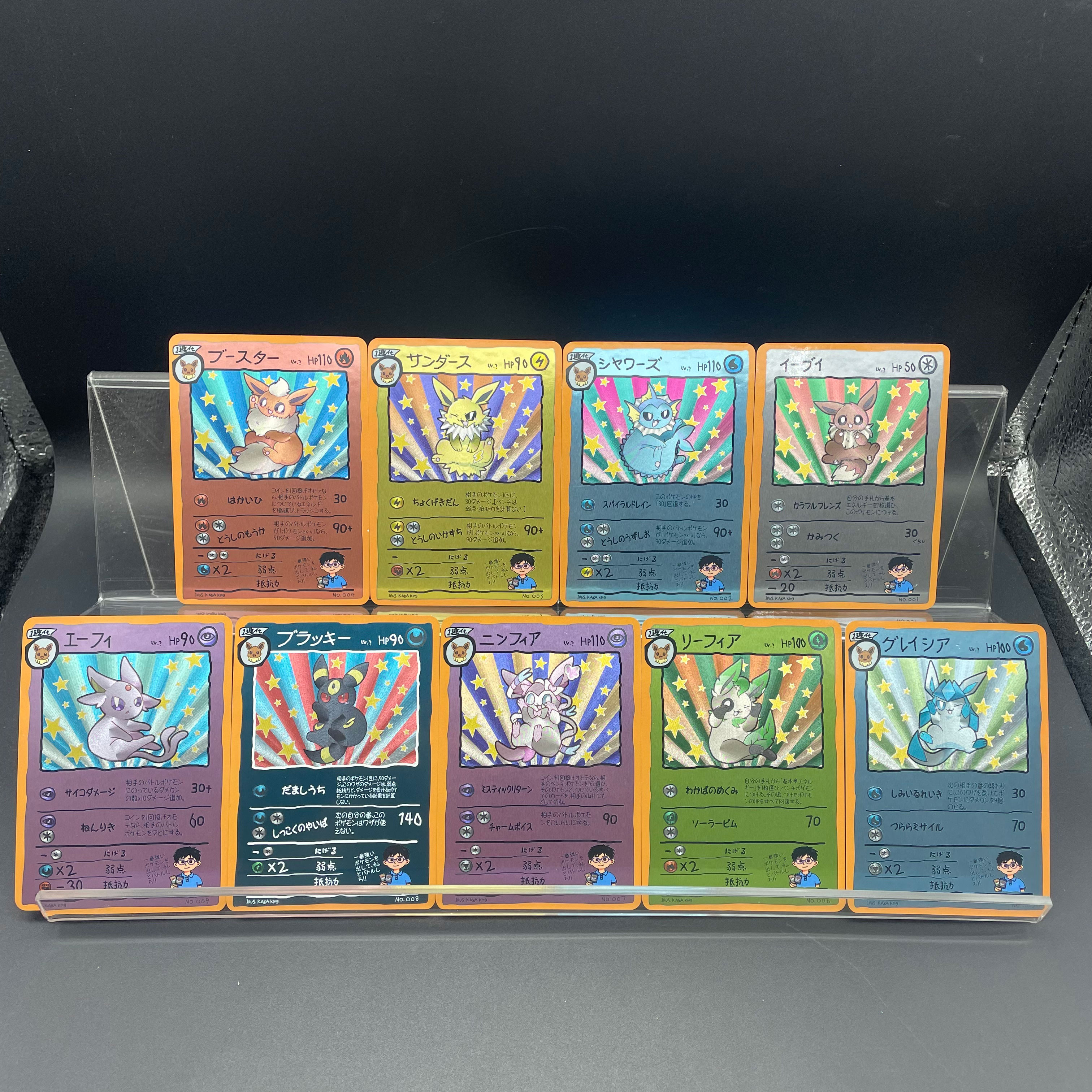 9pcs/set DIY Anime PTCG Game C - Vintage Game Collection ulasan dan harga
